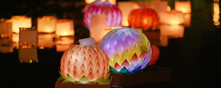 Sedona Lantaarnfestival Evenement