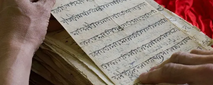 Grondslagen van Vedisch Chanting