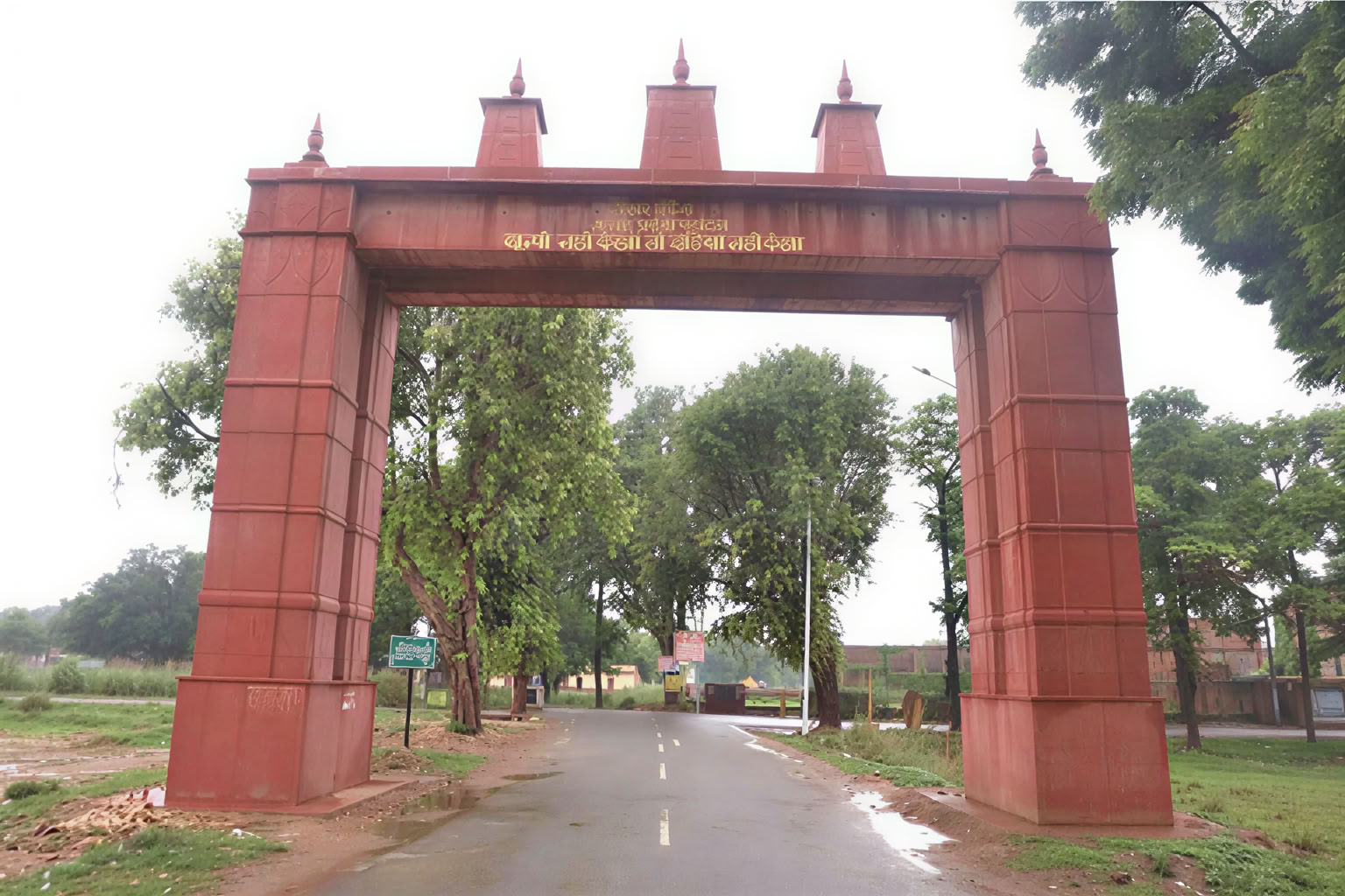 Manokamna Purti Puja
