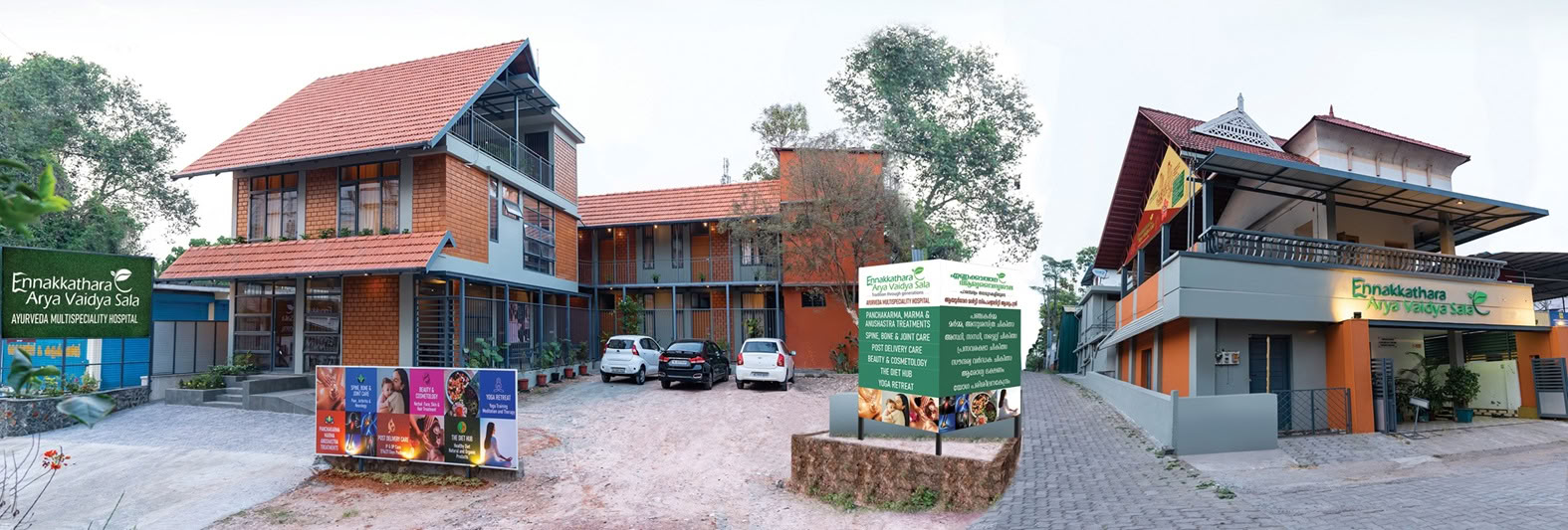 11 dagen Veda Evolve: Ayurveda- en yogaworkshop-retreat