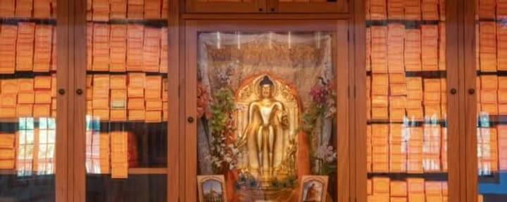 Ratna Ling Retreatcentrum