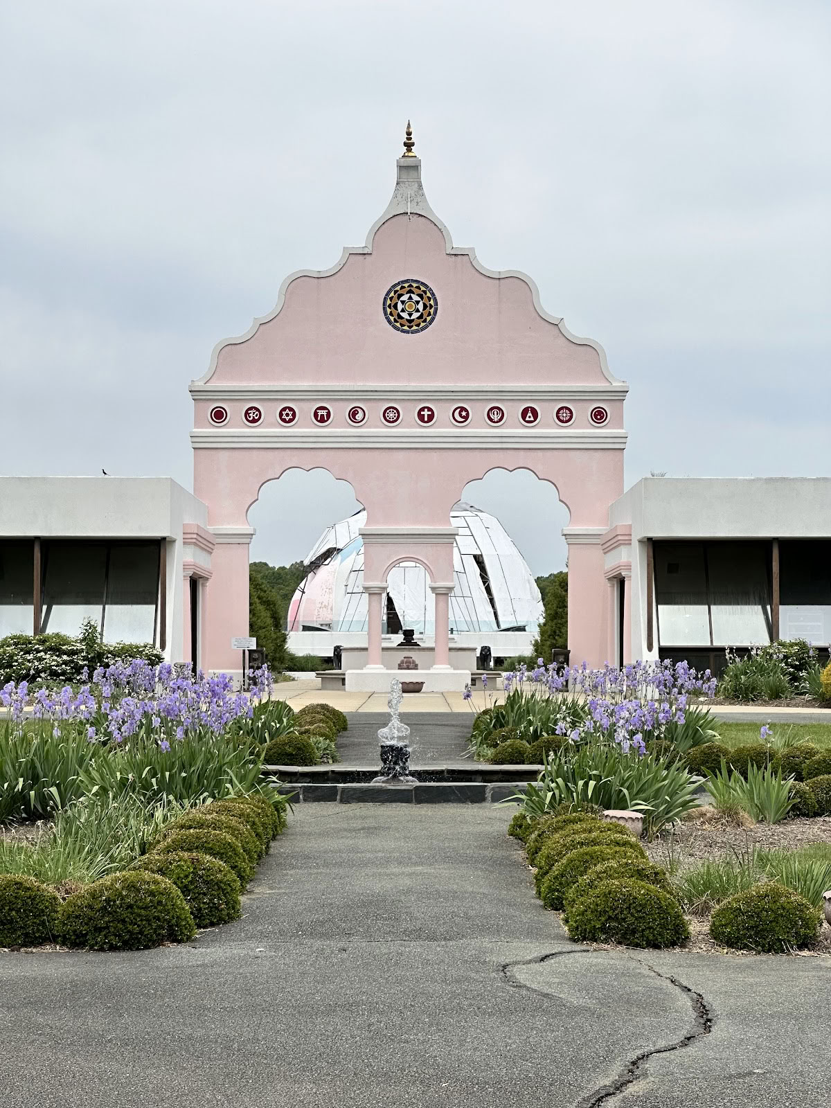 Yogaville–Satchidananda ashram