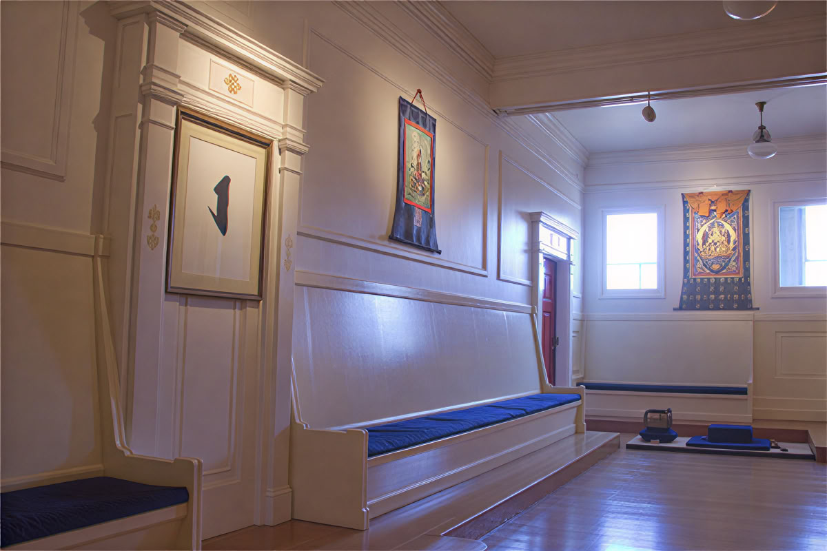 Berkeley Shambhala Meditatiecentrum