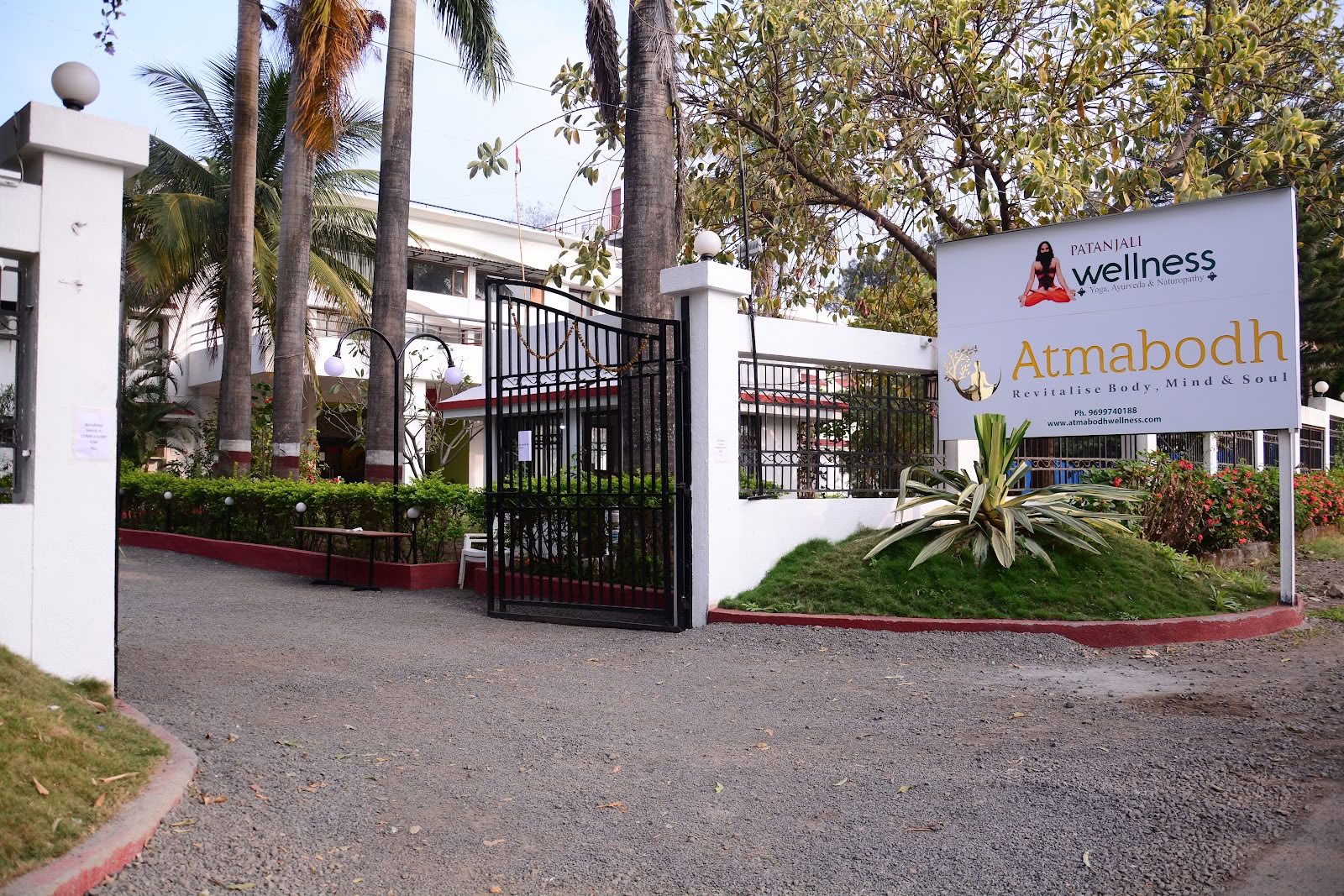 Atmabodh Wellnesscentrum | Geaccrediteerd door NABH | Patanjali Wellness