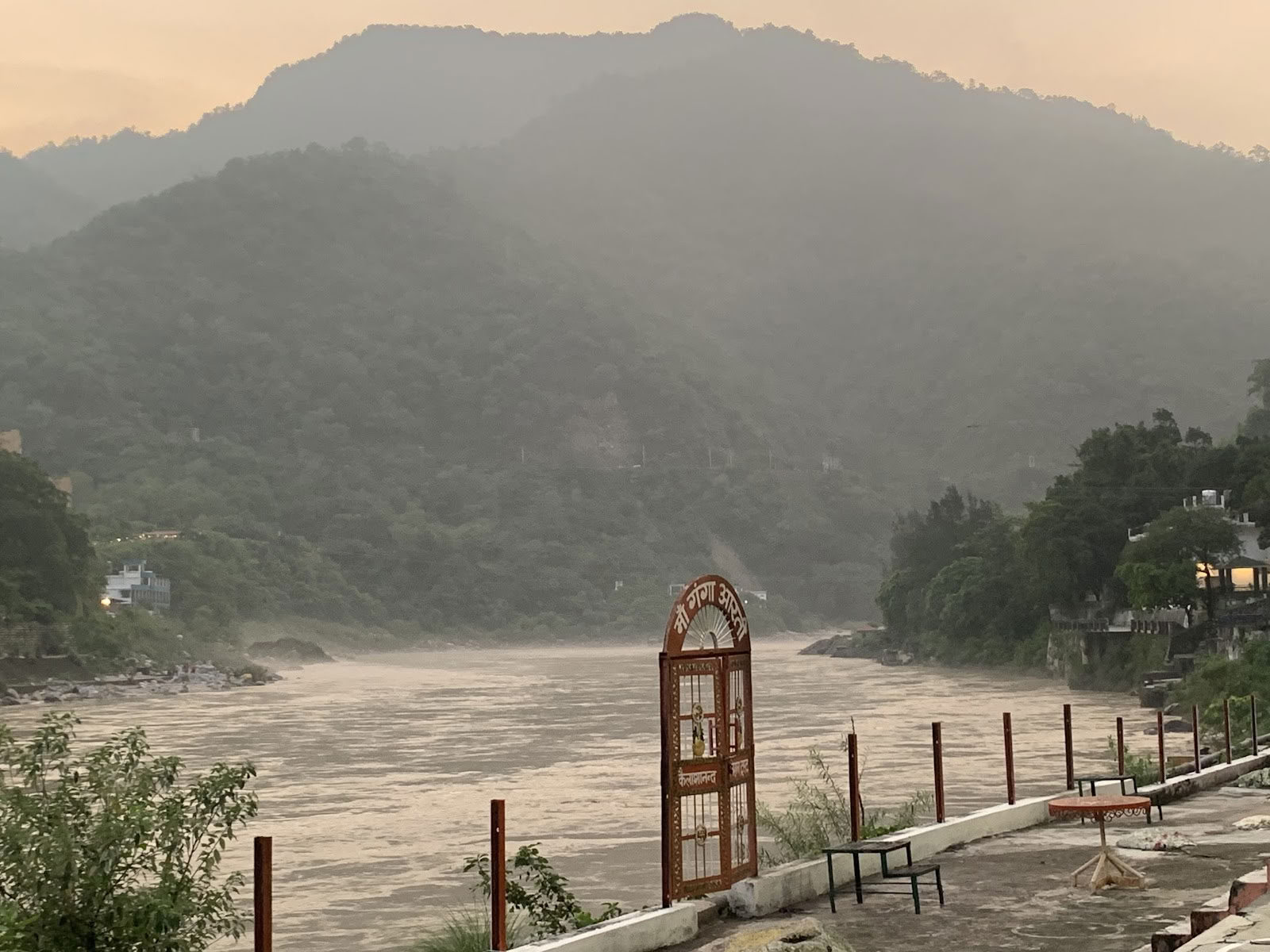 Maharishi Yoga Peeth