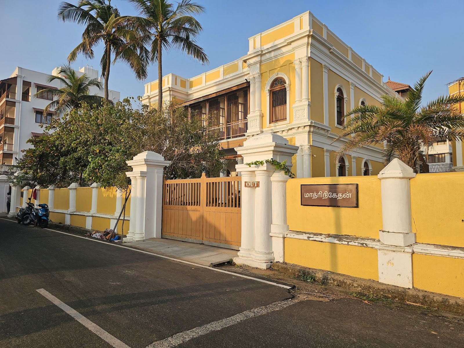 UDITAM - Instituut voor Integrale Genezing - Integrale Yoga, Matriniketan Sri Aurobindo Society