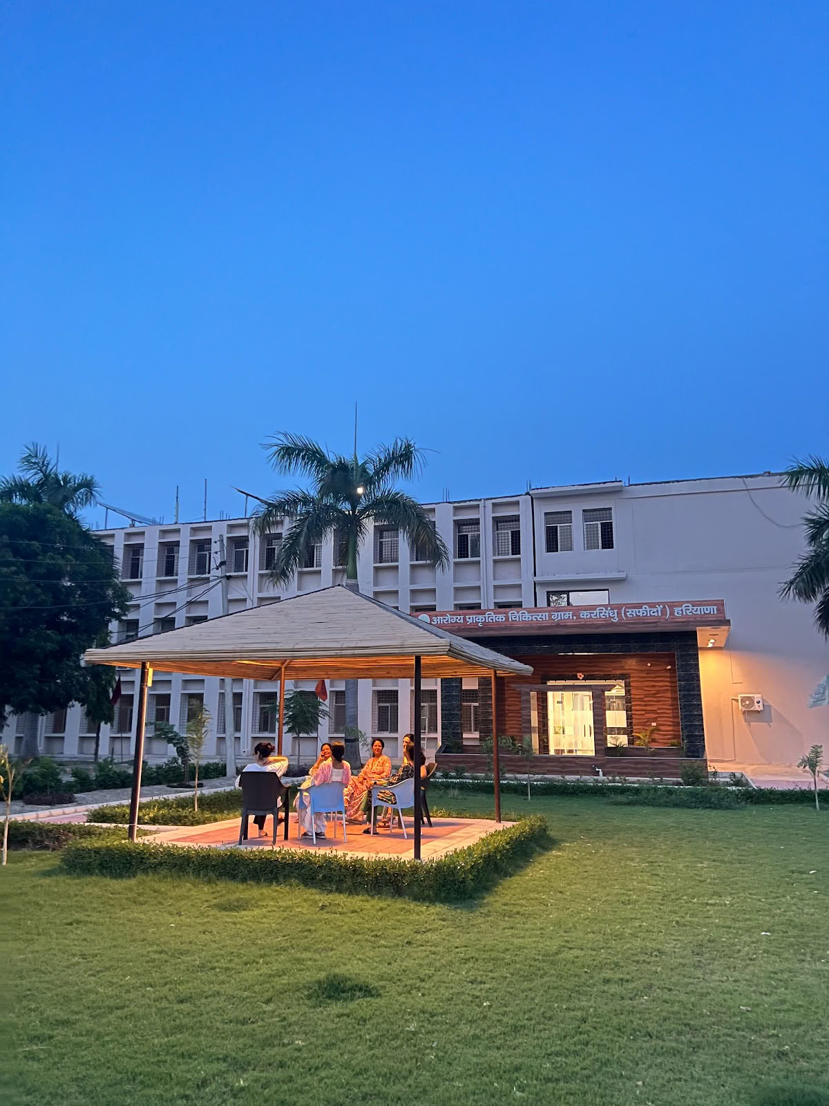 Aarogya Naturopathisch Dorp