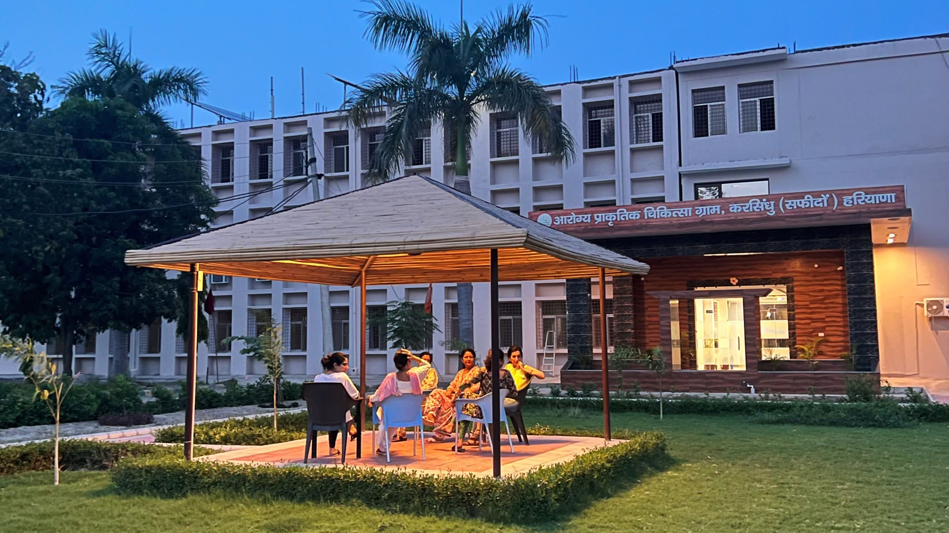 Aarogya Naturopathisch Dorp