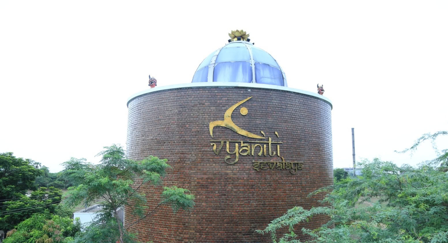 Vyaniti Arogyasthalam