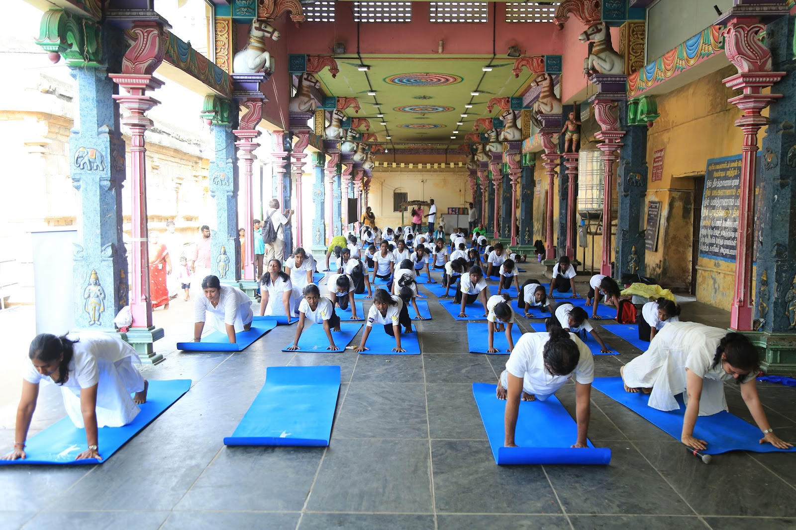 Vyaniti Arogyasthalam