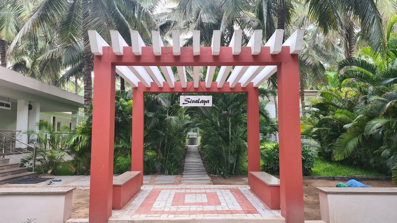 Shri Sivalaya Holistisch Natuurgeneeskundig Ziekenhuis