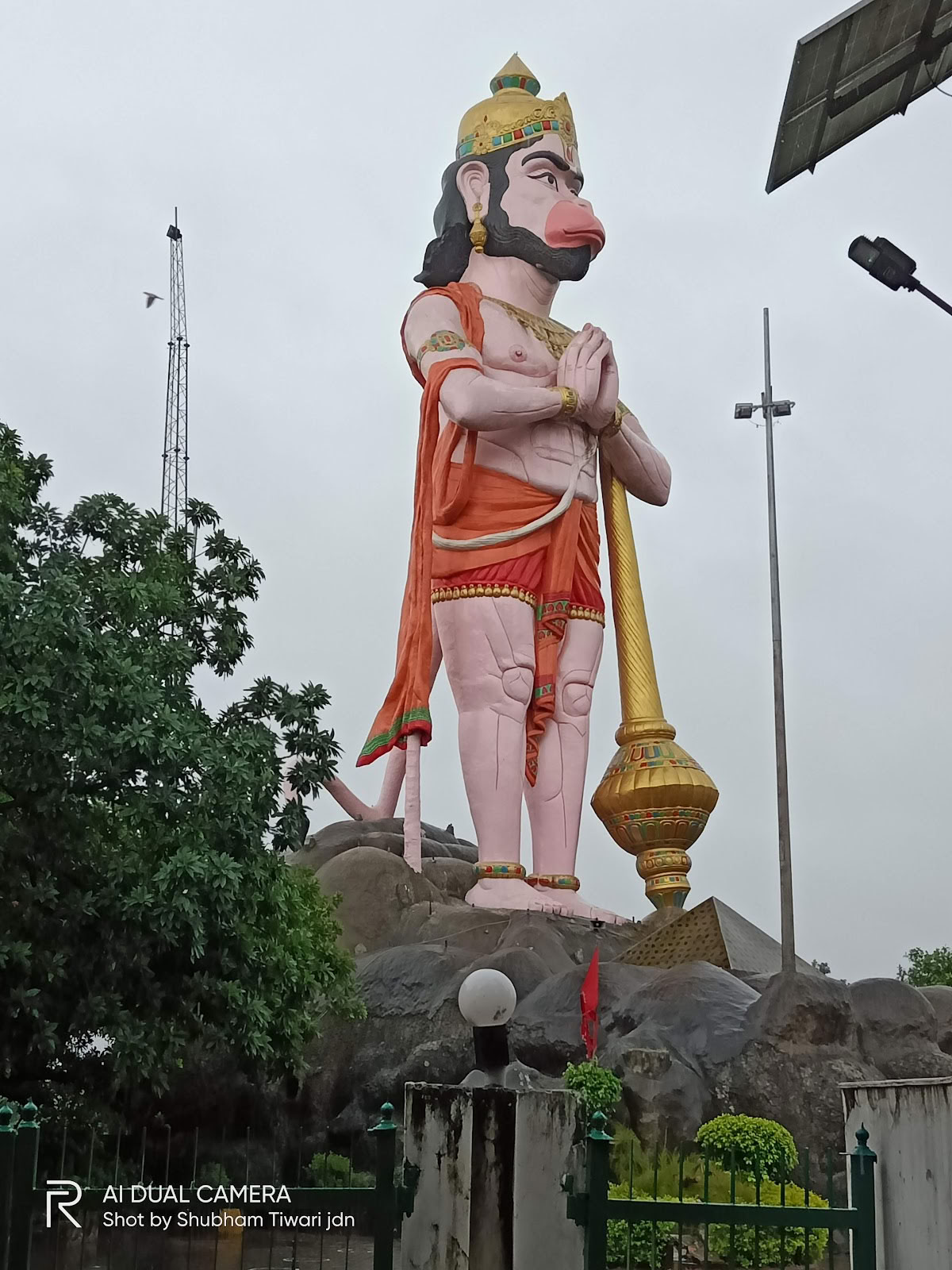 Sita Samahit Sthal Sitamarhi Bhadohi