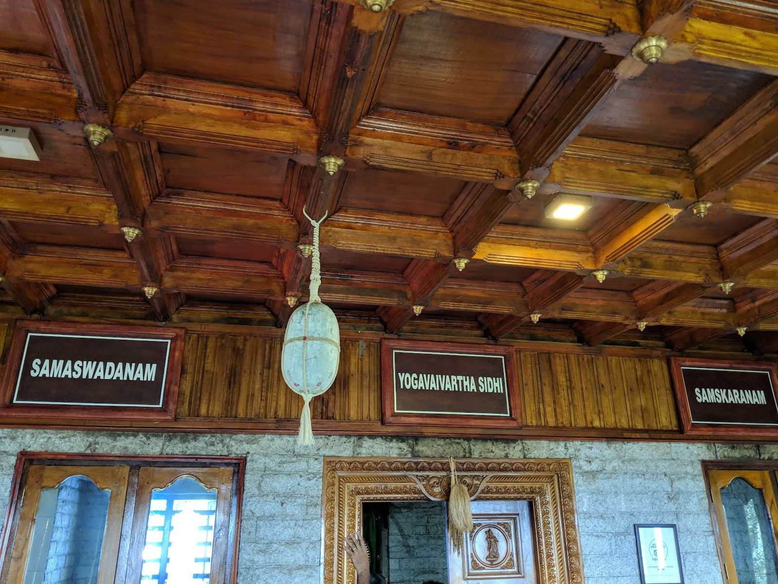 Udayagiri Verjongingsretraitecentrum